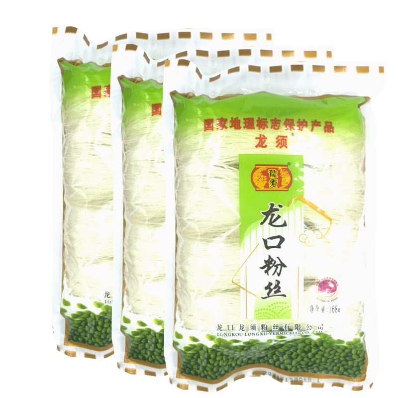 龍須龍口粉絲 國家地理標(biāo)識無添加0脂速食火鍋粉條細粉干貨504g