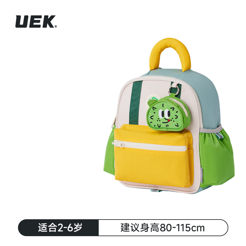 UEK儿童书包幼儿园双肩包男女孩书包宝宝儿童书包萌宠出游必备多巴胺 刺猬猬小号(含零钱包)