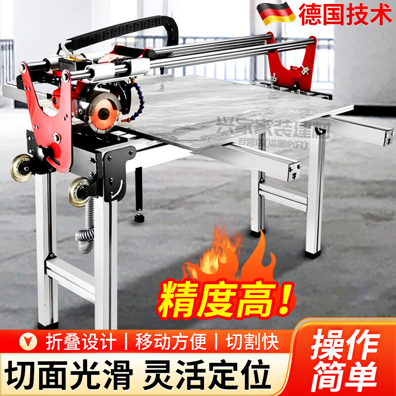 沃瑪隆全自動瓷磚切割機(jī)臺式大型多功能石材開槽磨邊45度瓷磚倒角機(jī)水切 鋁合金手動切割【1.05米】