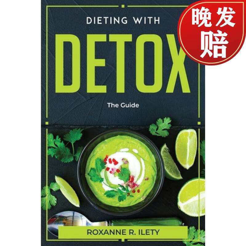 【4周达】dieting with detox: the guide
