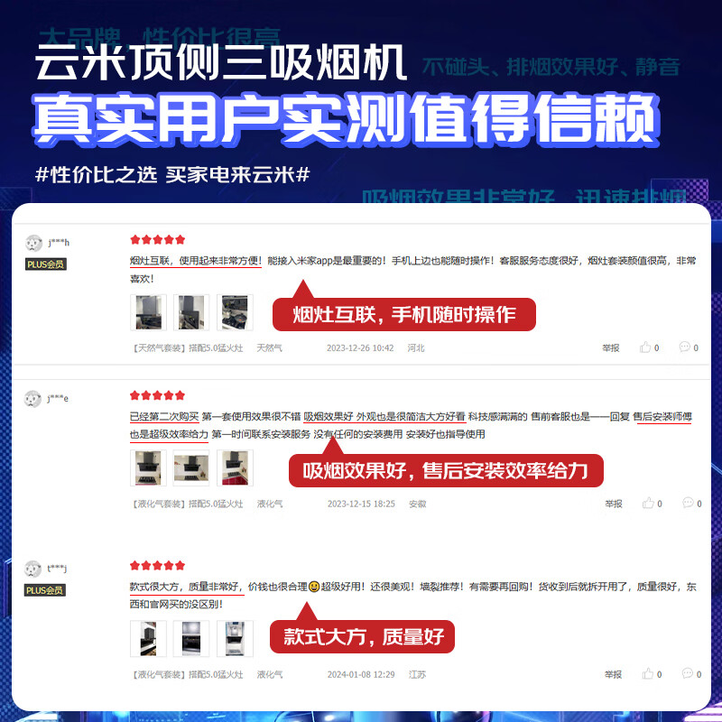 商品图片 4