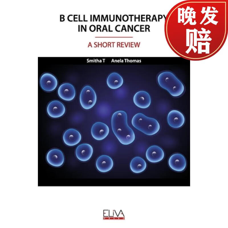 immunotherapy