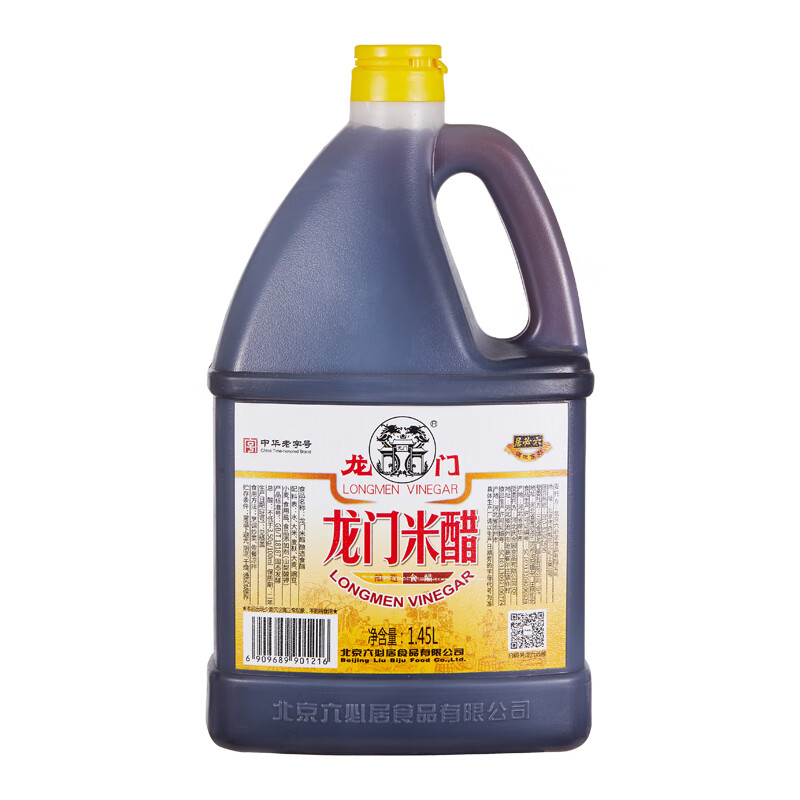 六必居 醋 龙门米醋 老北京米醋 1.45L 中华老字号 新老包装随机发货