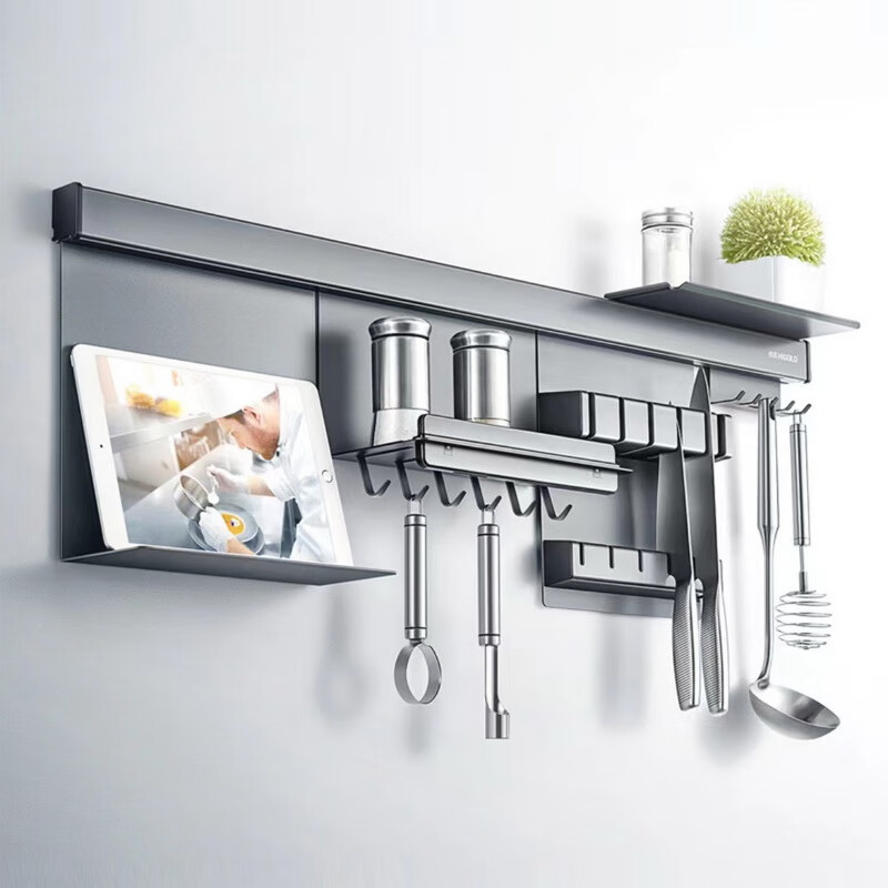 悍高(higold)k系列厨房置物架时尚款403194壁挂置物架挂墙刀架调味品
