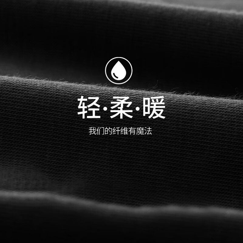 CabraKalani男士保暖内衣男圆领秋衣秋裤套装磨毛加绒加厚基础贴身打底打底衫 A品牌专柜加绒黑色 XL