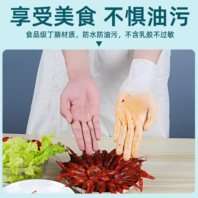 https://img14.360buyimg.com/pop/jfs/t1/234493/34/25563/145191/66d2c377F96103c5c/c437d0708660482f.jpg