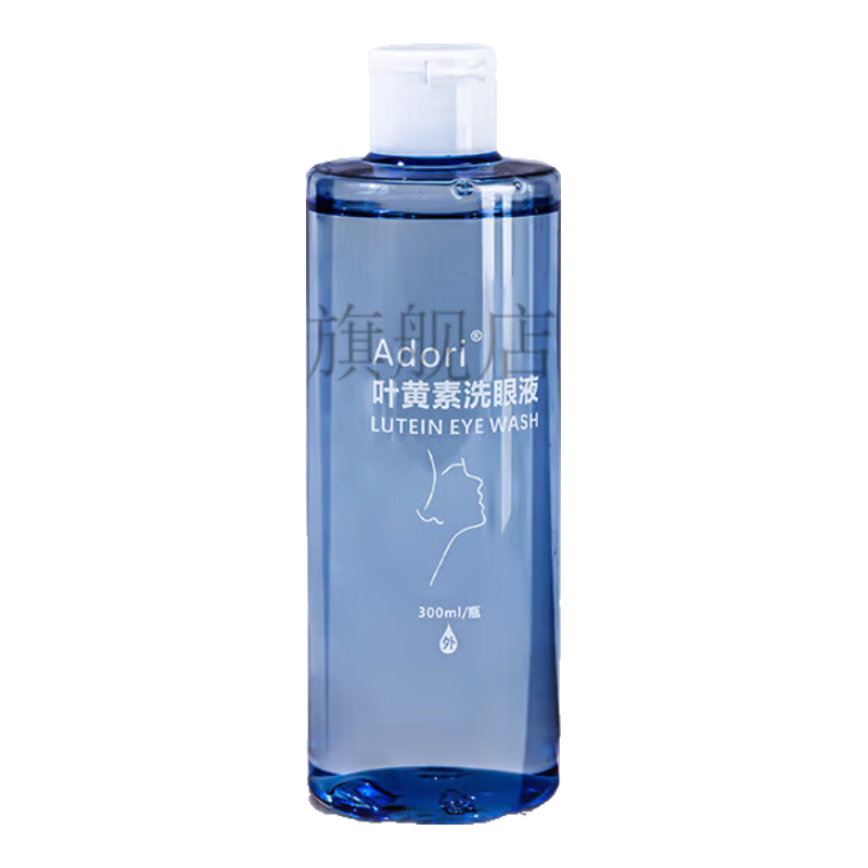 【药房直售】艾朵丽Adori叶黄素洗眼液清洗液护理液清洁眼妆残留物 一瓶装