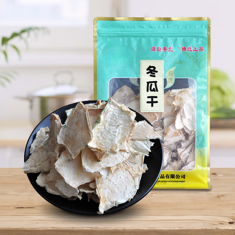 妙普乐广东连州清远粤北特产农家自制冬瓜干煲汤炒菜方便蔬菜干150g