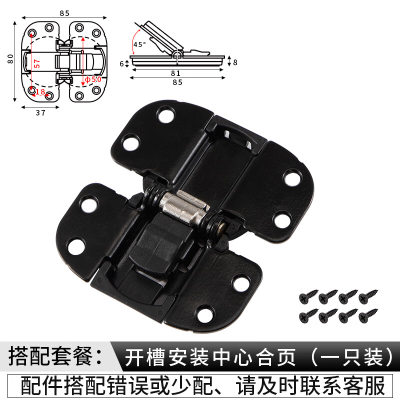 何健弓折叠门专用折叠合页可调明暗装折叠翻板铰链平面180度门铰折叠