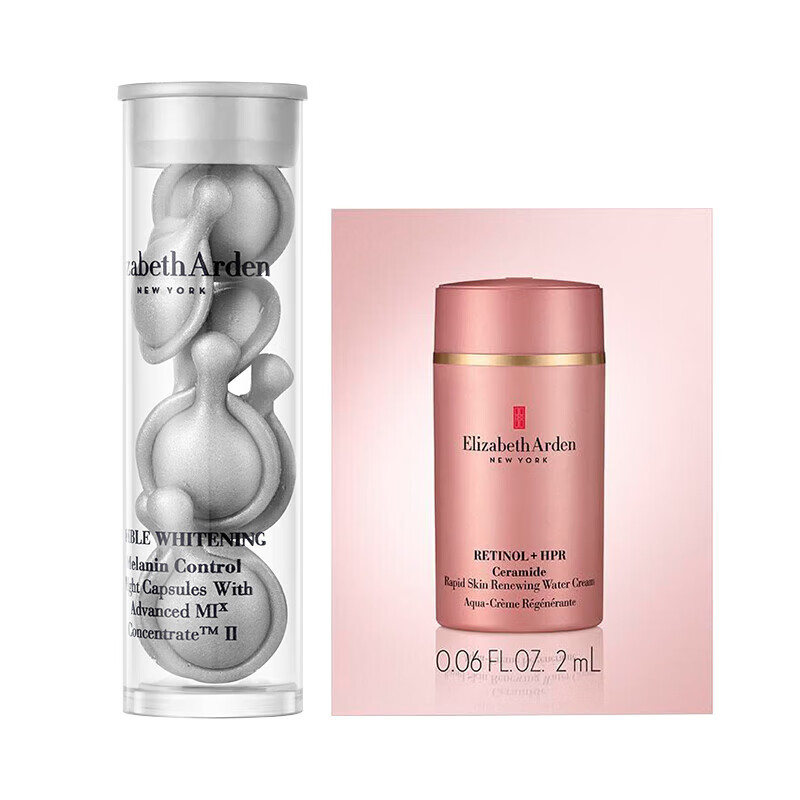 伊丽莎白雅顿(Elizabeth Arden)小美盒 橘灿重塑精华50ml+第II代粉胶90粒