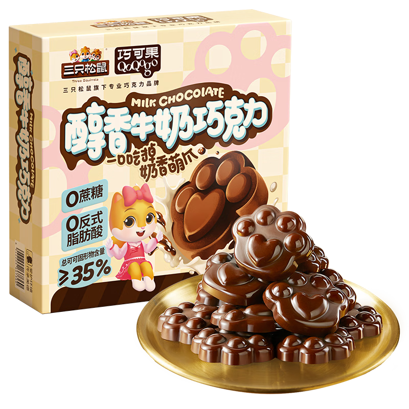 ��ֻ���� ţ���ɿ��� 220g