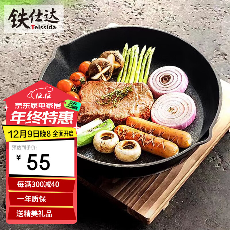 ���˴Telssida��������������嵰����Ϳ�㿾���ţ�ż����ճ���Ӻ�����ƽ�׹� 25cm