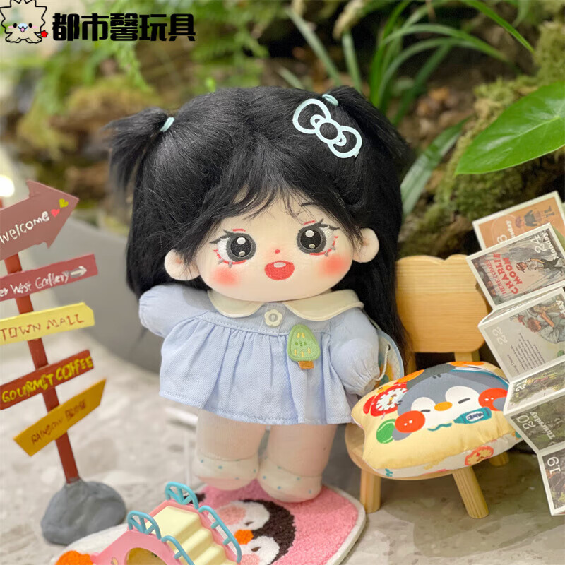 uosoangela baby 杨颖棉花娃娃毛绒玩偶公仔现货礼物送出生证 0m 杨颖