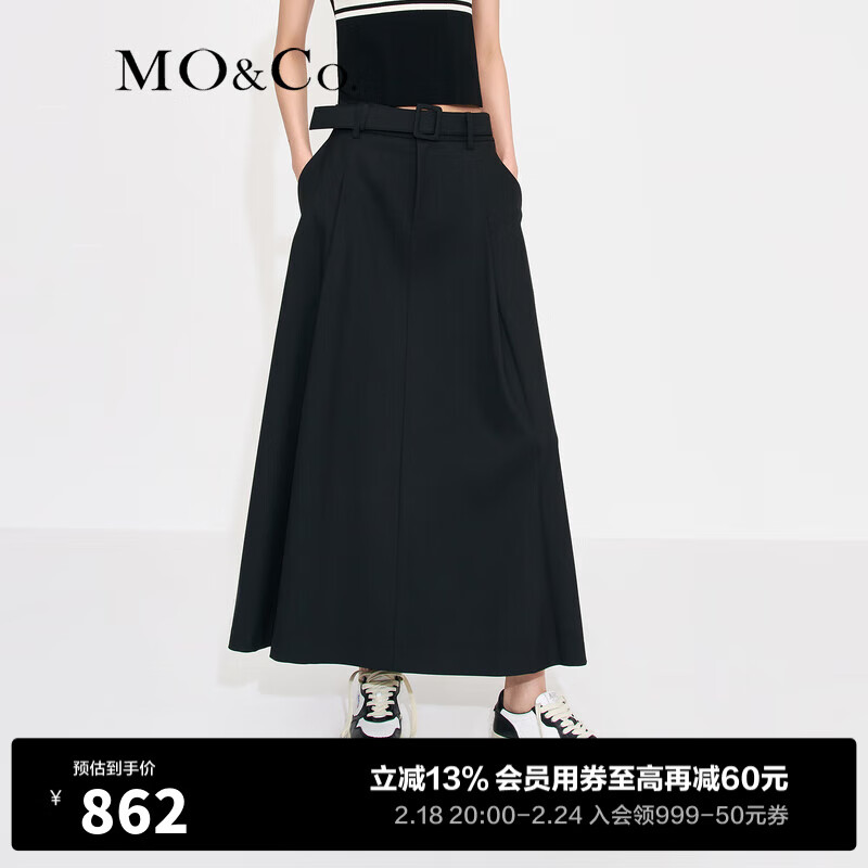 MO&Co.中高腰长款压褶A字半身裙(附腰带)MBC1SKTT05 黑色-第2批 M/165