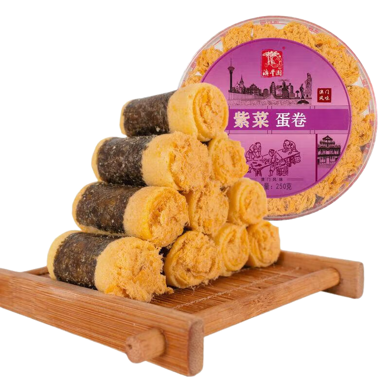 澳豐園蛋卷鳳凰卷紫菜芝麻肉松雞蛋卷廣東澳門(mén)特產(chǎn)糕點(diǎn)餅干 紫菜肉松蛋卷250g