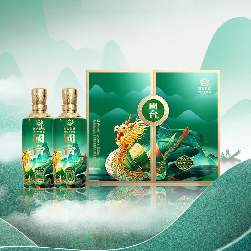 GUOTAI ��̨ ���� 53�� �����Ͱ׾� 500ml��2ƿ 488Ԫ