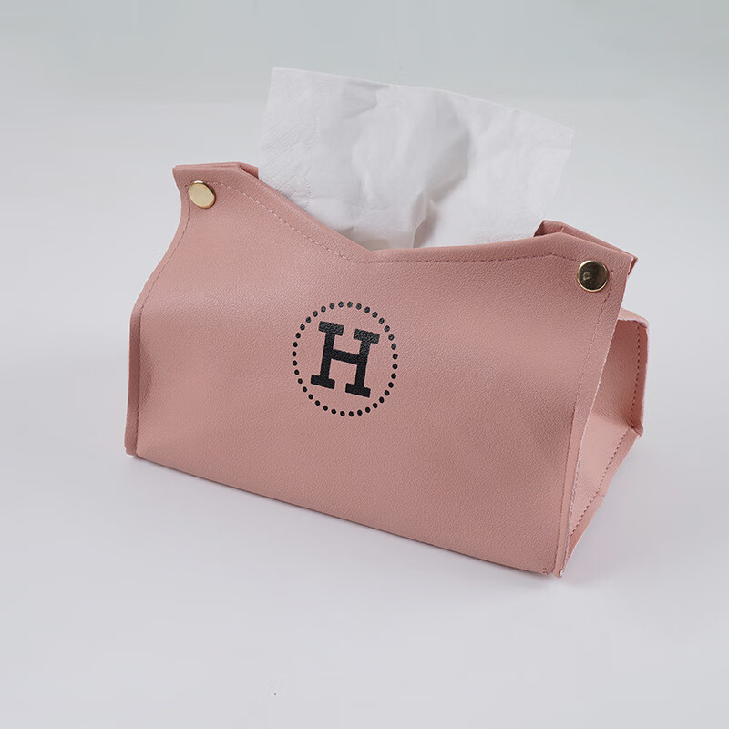 【直发】ins北欧皮革纸巾盒抽纸盒客厅家用创意纸巾筒车载桌面纸 U口粉色