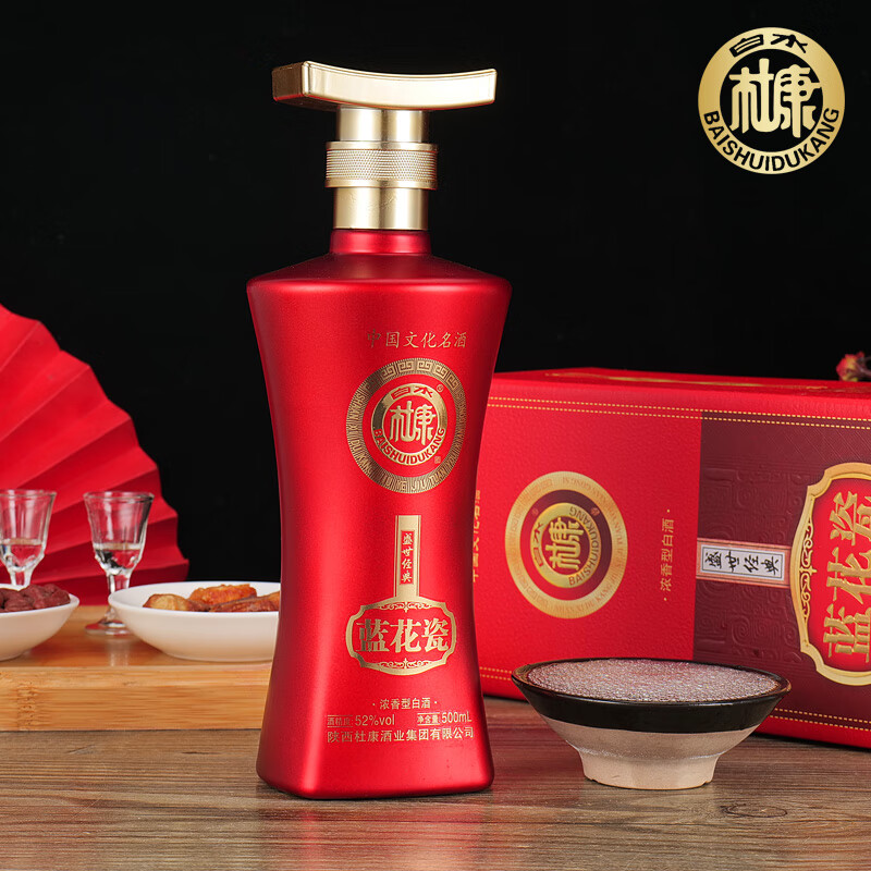 白水杜康(BAISHUIDUKANG)盛世经典52度浓香型白酒 52度 500mL 6瓶 赠送3个礼袋