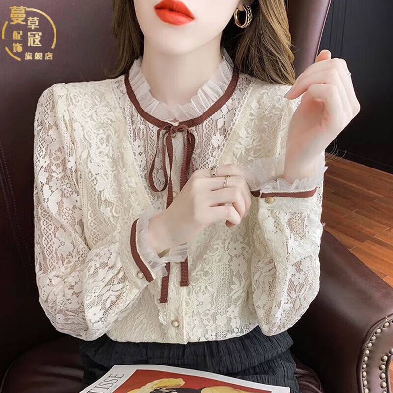 蔓草寇雷丝打底衫长袖女春秋款春款蕾丝打底衫女装春秋装2023年 浅杏色 XL
