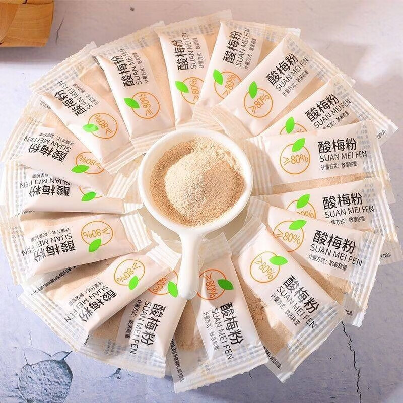 潮汕梅粉酸梅粉蘸水果正宗甘梅粉撒料小包裝話梅粉梅子粉飲品y 正宗潮汕酸梅粉1袋【約60包】