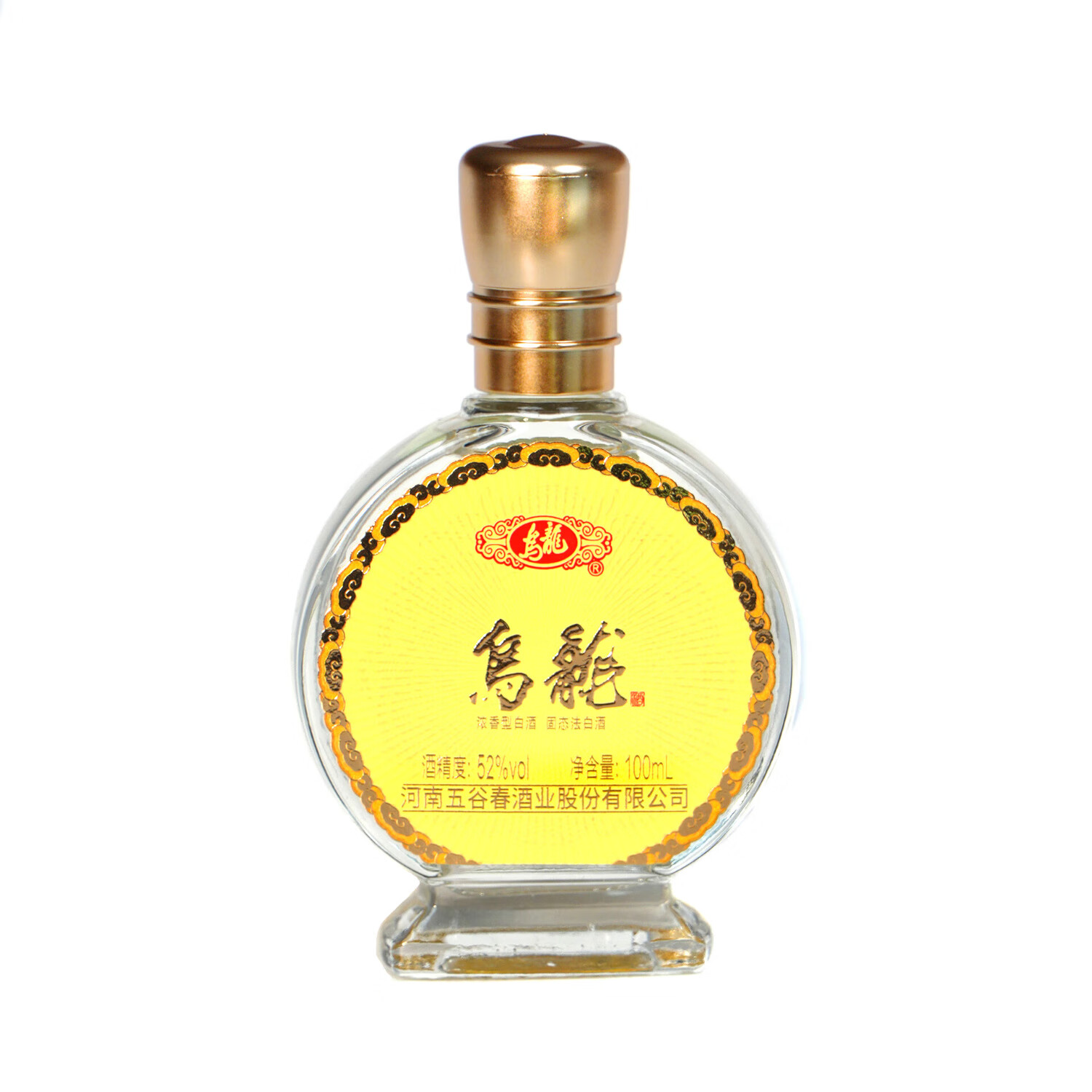 乌龙酒礼盒装高端送人送礼52度浓香型固态法白酒 52度 100ml 5瓶