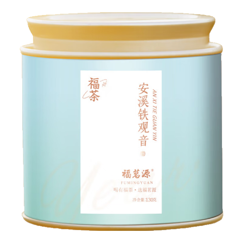 ���ڲ���������Դ ������ 130g