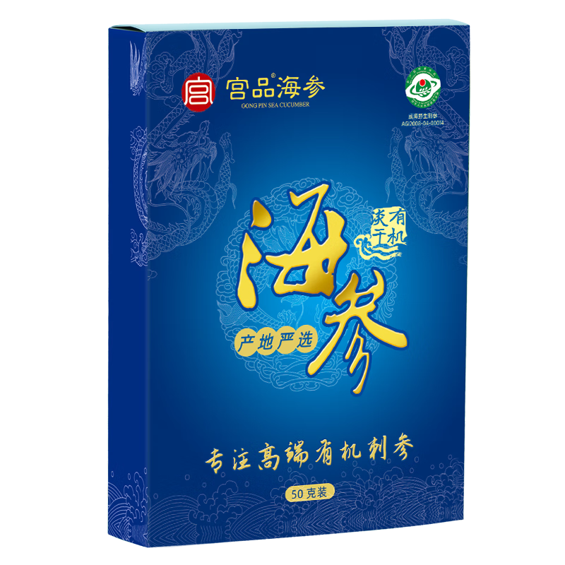 ���ڲ�������Ʒ 3Aϵ�� �л����ɺ��� �ײ������ɴ̲� 50g 6-11ֻ ����װ