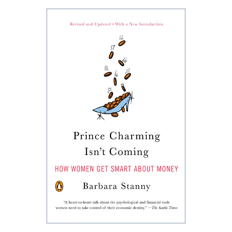 coming 富小姐的理财魔法书 何必等待白马王子 barbara stanny 英文版