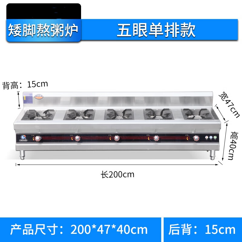 熬汤炉品牌排行前十名，这10款高效节能锅具值得入手-图片4