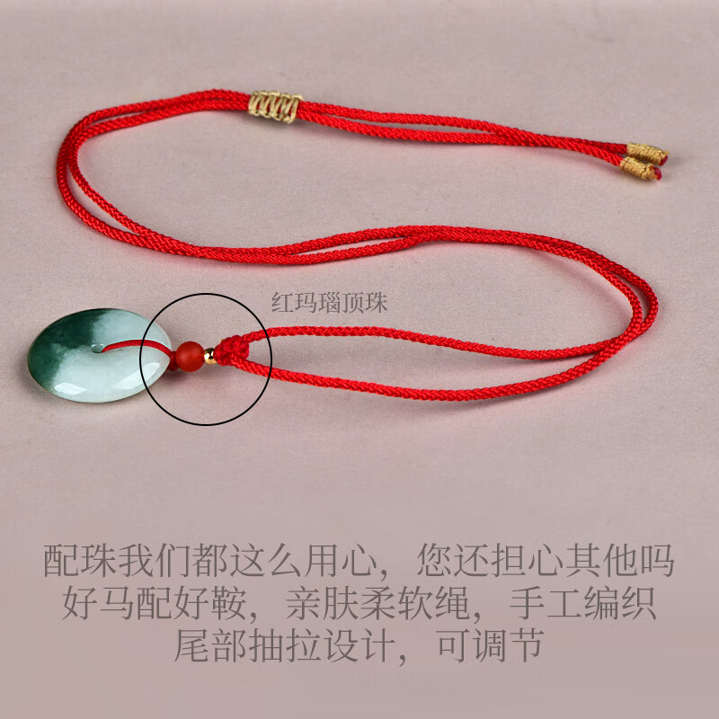 千载一玉 翡翠平安扣吊坠 男女款冰油青平安环玉坠 多款可选 带证书 【款一】QZH0201i油青平安扣吊坠