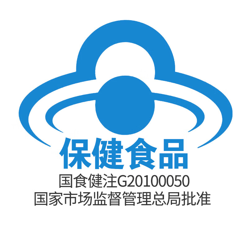 白云山星群广药 西洋参北沙参桔梗 川贝枇杷膏 成人老人润喉清咽 日常保健  1瓶