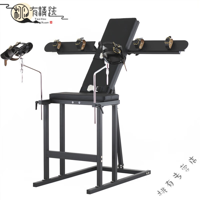 【另类宠爱】sm挠脚心专用椅四月天椅子便携椅子椅八爪椅子捆绑束