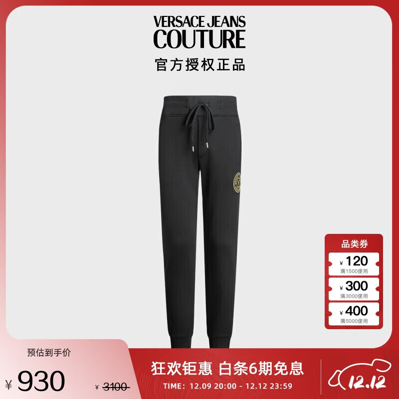 ��˼��Versace Jeans Couture��ʥ�������ʿ���������˶���