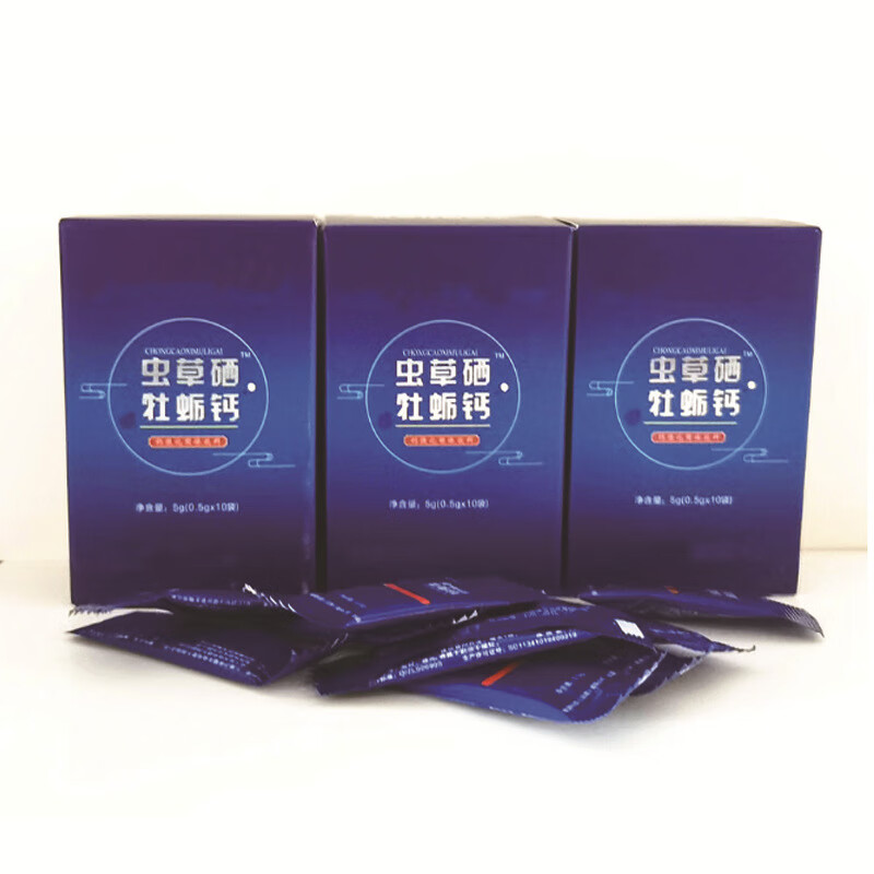 虫草硒肽牡蛎钙 虫草硒牡蛎钙固体饮料牡蛎肽虫草子 1盒(贵在运费)