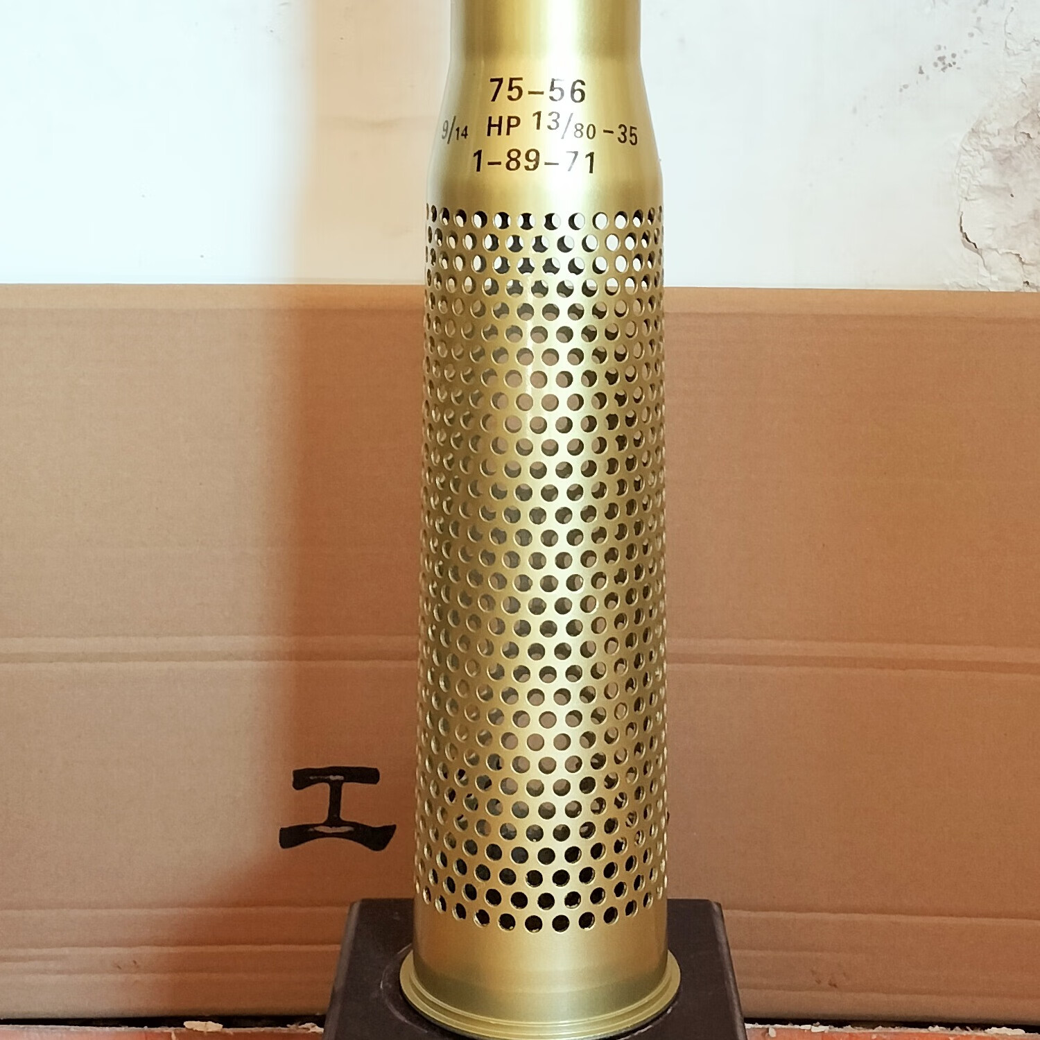 萦娪75炮弹工艺品炮弹壳底座退役模型收藏摆件军人纪念炮弹礼物纪念品