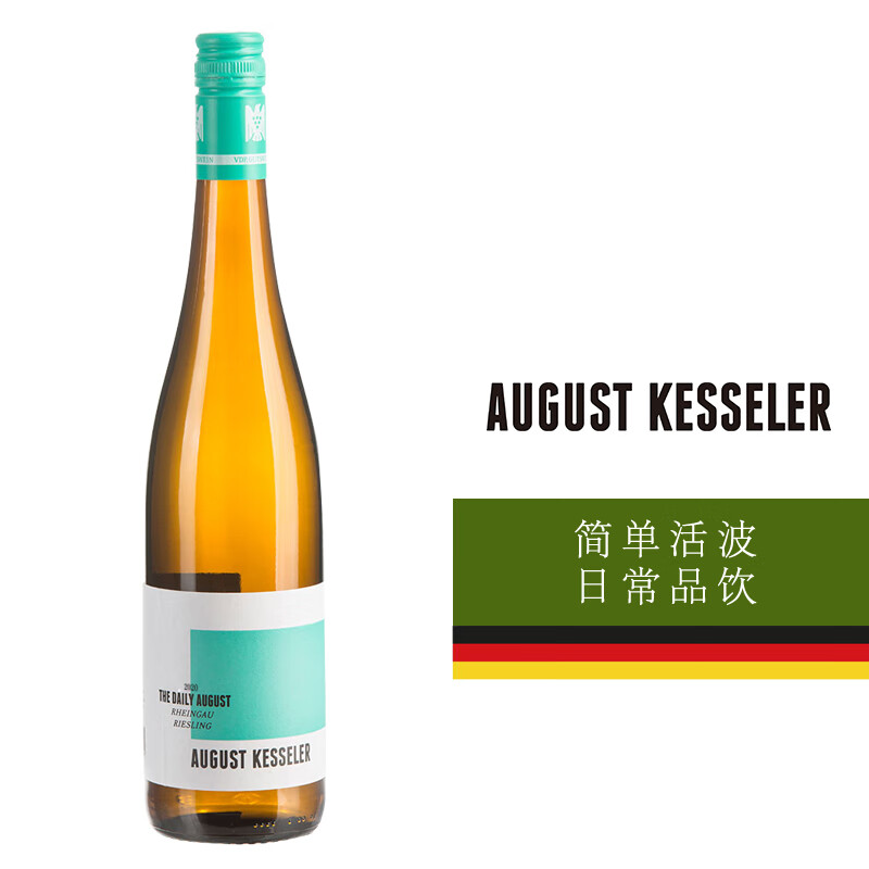 傲客天天雷司令白葡萄酒 2020