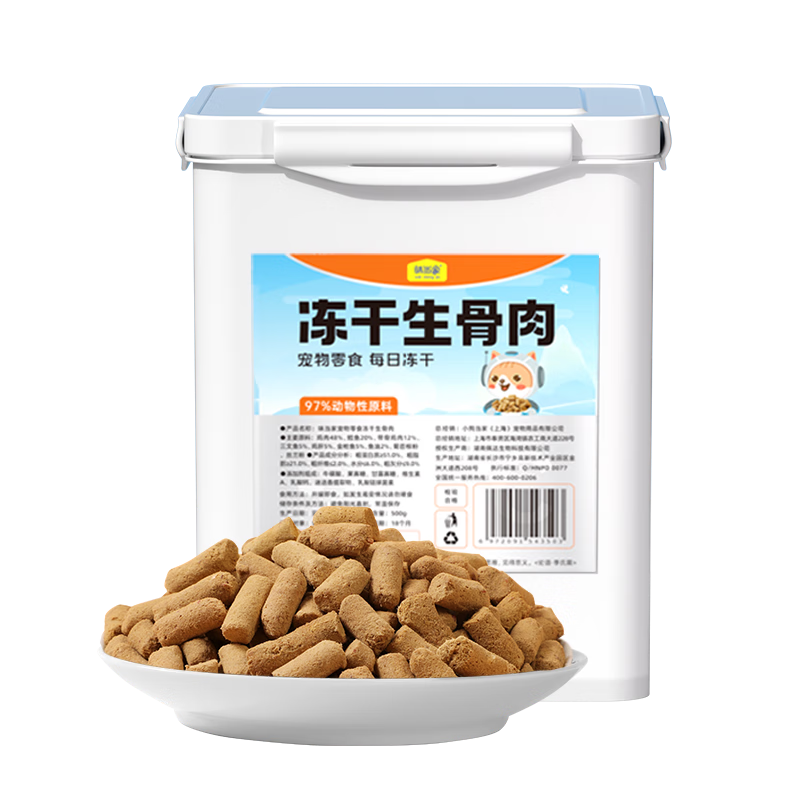 ���ڲ�����ζ���Ҷ���è��ʳ������500gè����Ͱ�ߵ���è����è��èè����ʳè���� ������500g