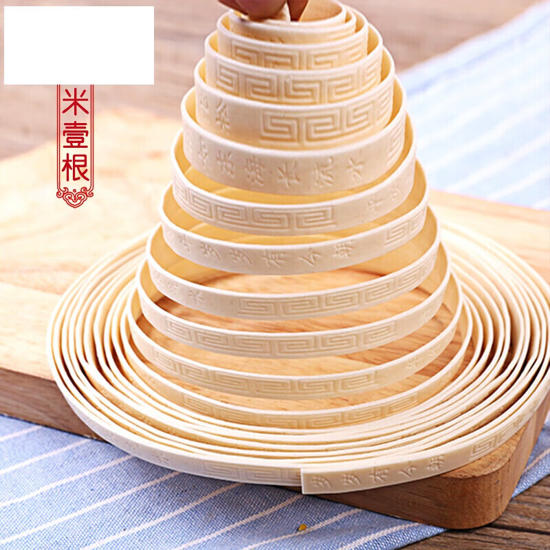 虎钢馋长寿面一根面6米生日面长寿面刻字生日快乐回带字的创意盒 长寿