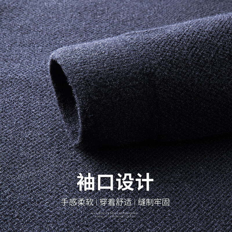 SHANSHAN杉杉针织衫男冬季新款加绒加厚圆领男士毛衣商务休闲中青年爸爸装 藏青色 L /175