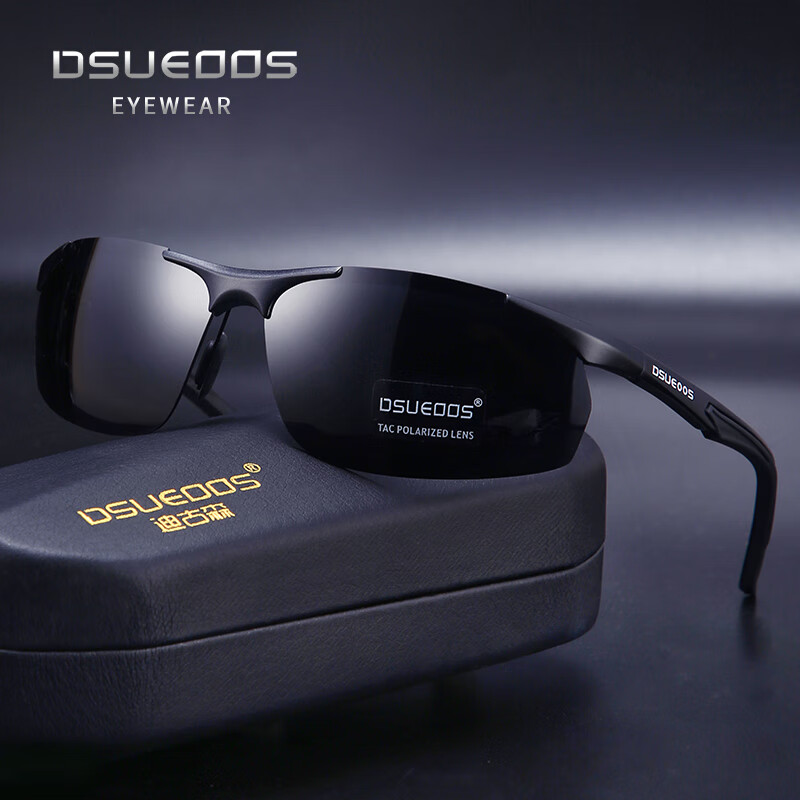 迪古森（DSUEOOS）新款偏光太阳镜男司机潮墨镜男士驾驶高清钓鱼开车专用眼镜 黑框黑灰片