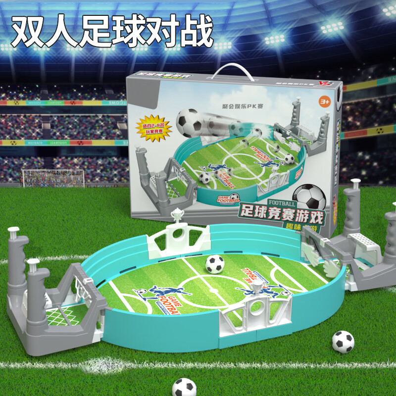 历史早教启智价格查询的网站|早教启智价格走势图