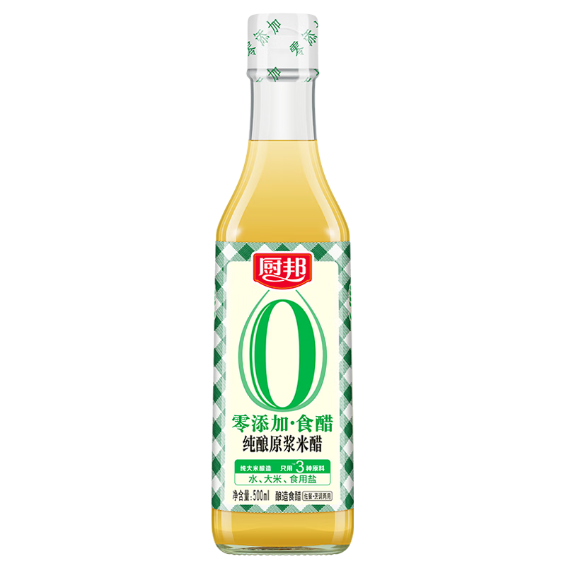 ���� ����ԭ���״� 4.5�� 500ml 0���� ��һ��ԭ�� 3.9Ԫ