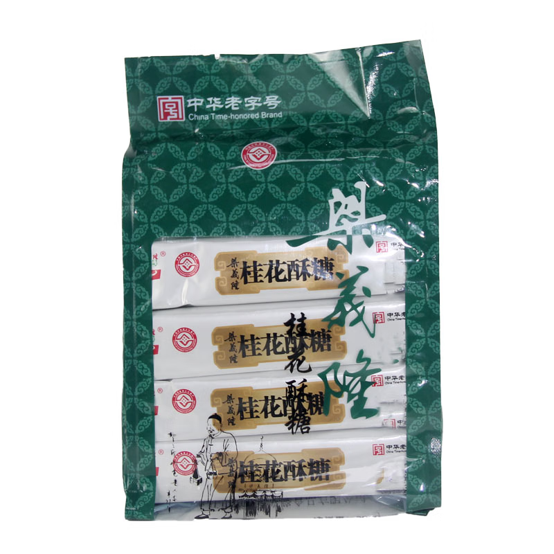 隽颜堂2024新货江西九江特产中华梁义隆九江桂花酥糖传统糕点500 绿袋