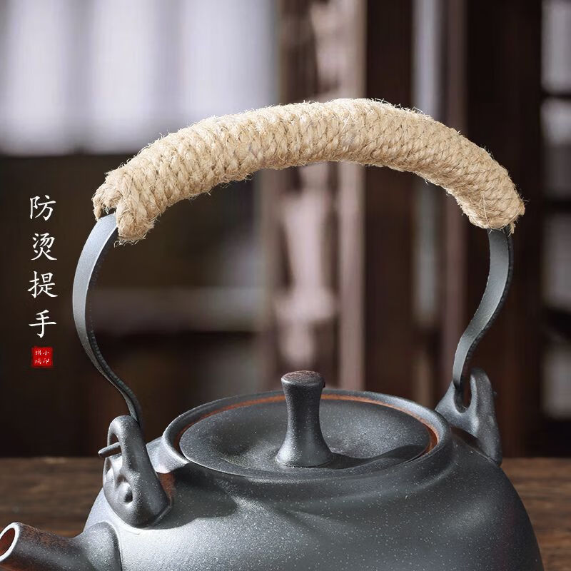 棉小城潮州明火陶壶提梁壶耐热加厚煮黑茶烧水陶瓷壶大容量复古泡茶壶 750ml圆满提梁壶+藤垫 750ml