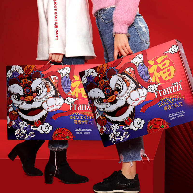 京东好券商品 2024-01-22 - 第23张  | 最新购物优惠券