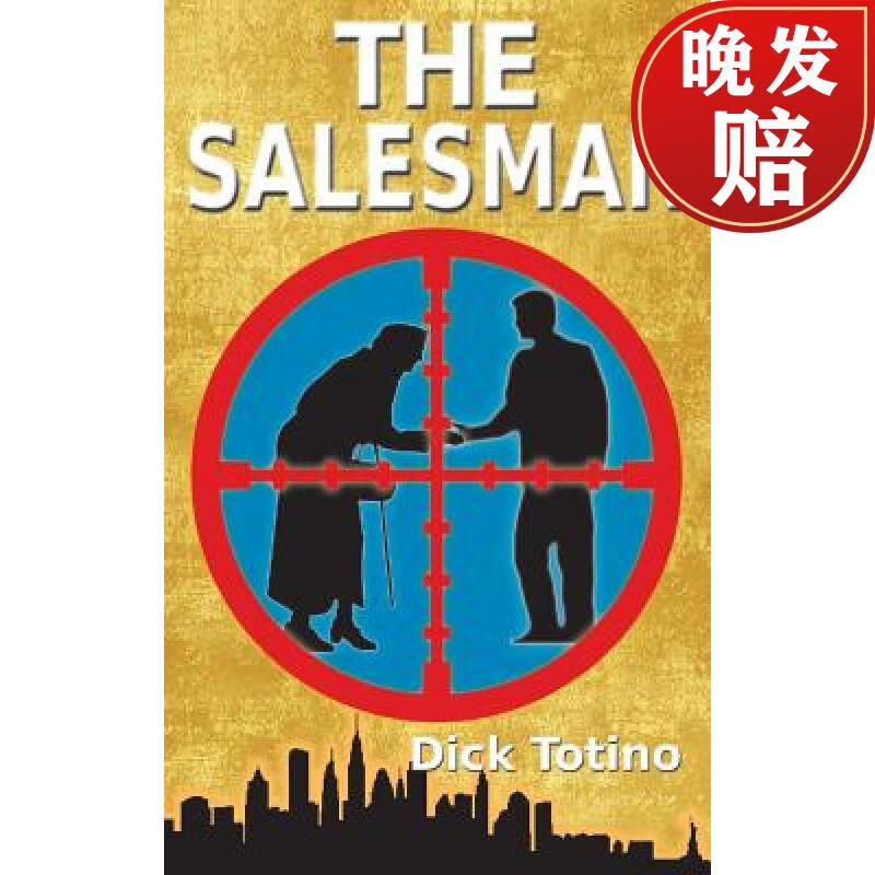 【4周达】the salesman