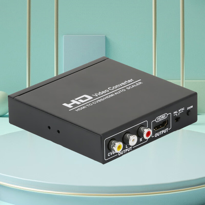 优霆  hdmi转cvbs转换器加高清环出分配器1进2出 一个老电视加一个高清显示器同步应用KTV等演示场景 黑色HDMI转AV+HDMI转换器  HDMI1.3版