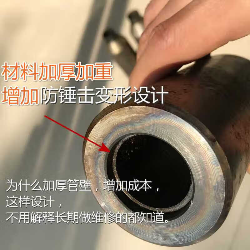 水泵维修工具qsqj 潜水泵叶轮维修冲筒 深井泵叶轮拆卸工具 内径20