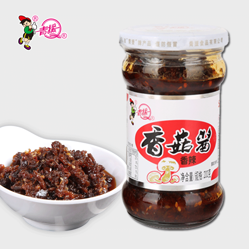 青援香辣香菇酱辣酱拌饭拌面夹膜酱蘸料下饭酱200克*2瓶香辣香菇酱