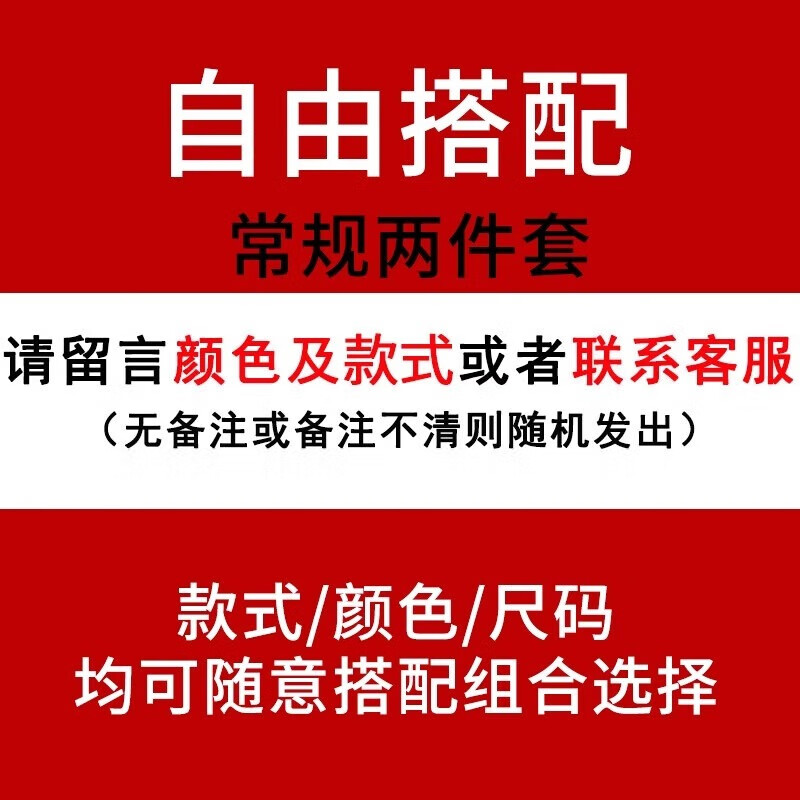 ڲţпʿﶬ¿п㳱ƿɰٴ׶ֱͲгп װɴ 32 25135-145 188Ԫ